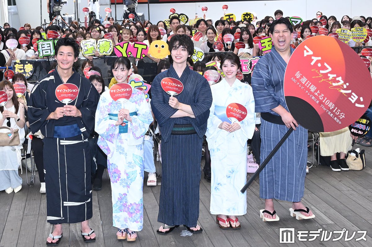 modelpress's tweet photo. Kis-My-Ft2（キスマイ）玉森裕太
体調不良の観客見つけ優しく声掛け
https://t.co/iCWlYS8I1K

同日は30度を超える真夏日。屋外のイベントにも関わらず、会場は観客で満席となった。終盤には体調不良になってしまう観客もいたが、玉森がそれをすぐに見つけ「大丈夫ですか？体調崩しちゃったかな？」と優しく声を掛けた。

「マイ・フィクション」ファンイベント🕊️
～今日だけはノンフィクション！～

#マイフィクション @drama_myfiction