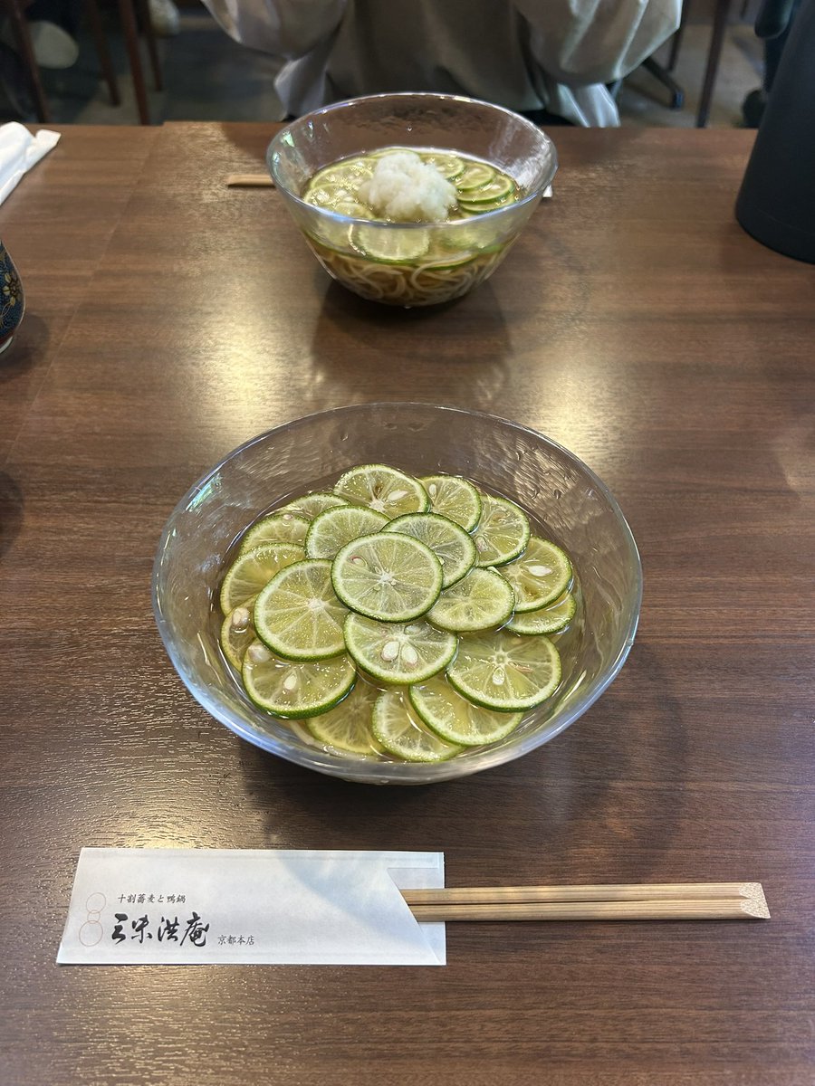 riko_tabi's tweet photo. 📍三味洪庵　京都本店 https://t.co/p4V92FSWZL