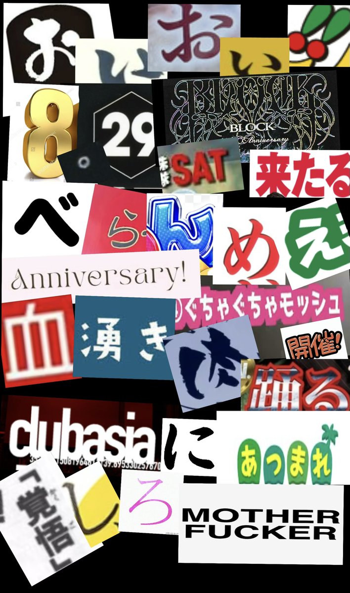 kyt3800's tweet photo. https://t.co/gmhPaJEmlM