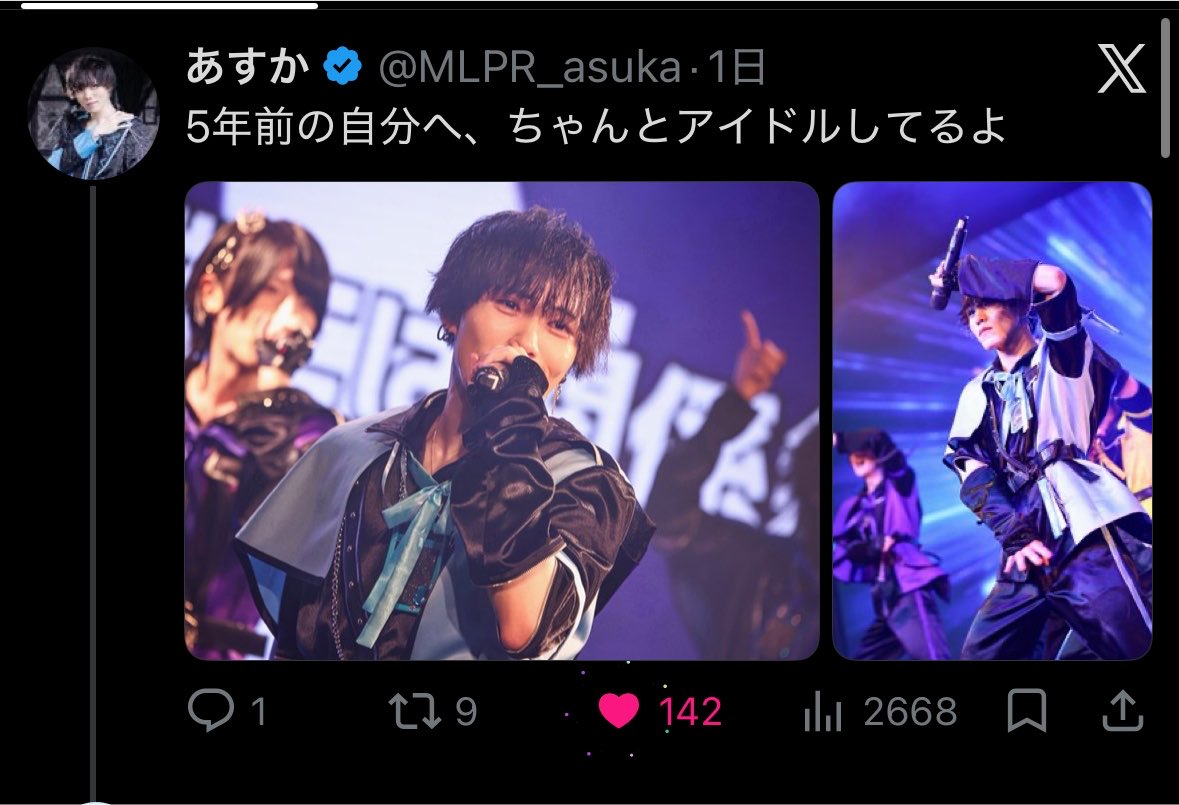 tm5ie2's tweet photo. @nn_na77 検索から失礼します
8垢より♡させて頂きました
bio🔗先に♡お願いしたいです🙇🏻‍♀️´- https://t.co/PSkODEbwQt