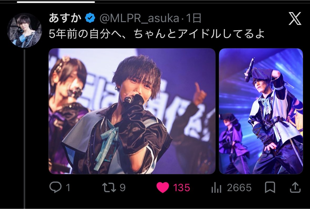 tm5ie2's tweet photo. @nn_na77 検索から失礼します
8垢より♡させて頂きました
bio🔗先に♡お願いしたいです🙇🏻‍♀️´- https://t.co/PSkODEbwQt