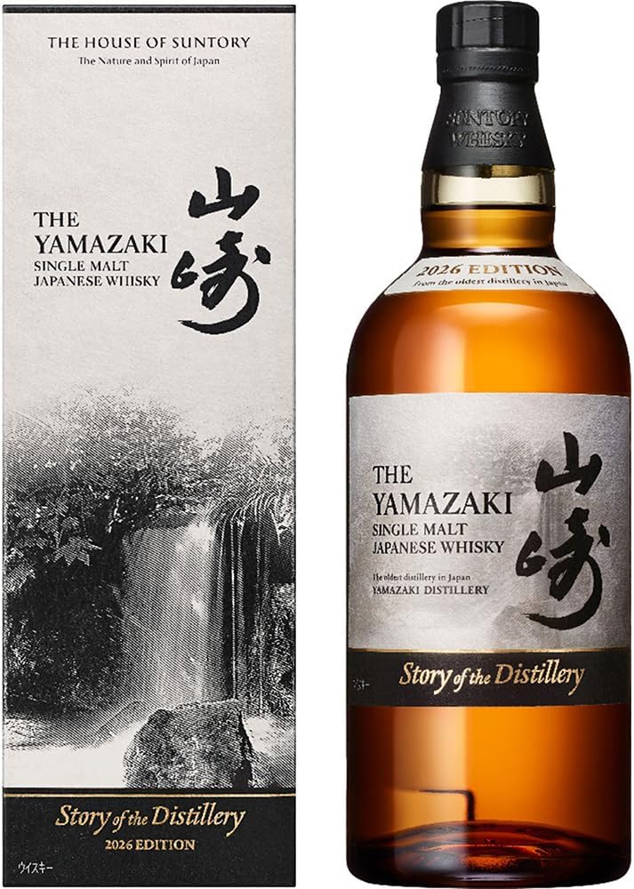 新品60本　サントリー山﨑ウイスキー白州ウイスキー大量まとめ売り2026年購入 ウイスキー入荷通知(山崎・白州・響 定価ウイスキー抽選＆販売情報)by
