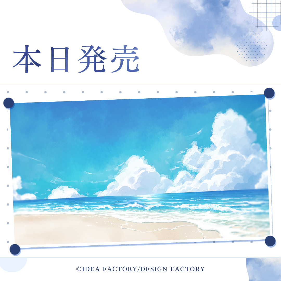KK_otomate's tweet photo. 🫧お知らせ🫧

『君に惑い、君に溺れる。（#わくでき）』
本日発売！

公式サイトでは発売記念ボイスを公開中です。
ぜひチェックしてください✨

🔗発売記念ボイスはこちら
https://t.co/JIHDOfJXtT

#オトメイト https://t.co/JRW0fU1aiL