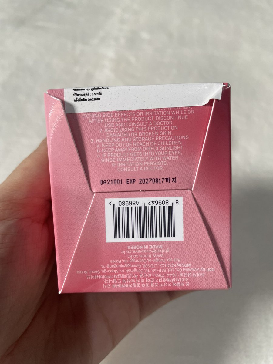 sckabbb's tweet photo. ส่งต่อ ลิป hince dewy ball (lip&amp;cheek) 
เบอร์ 10 สี Cool Rose Dew 
250฿ ส่งฟรี
(แกะออกมาลองสี 1 ครั้ง ใช้แปรงจุ่ม) 
#ส่งต่อเครื่องสำอางค์ #เครื่องสำอางค์ #ส่งต่อเครื่องสำอางค์มือสอง #ส่งต่อลิปสติก https://t.co/UDrIil3qop