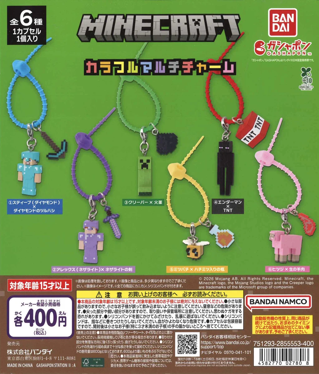 C-pla梅田茶屋町店【公式】 on X: 