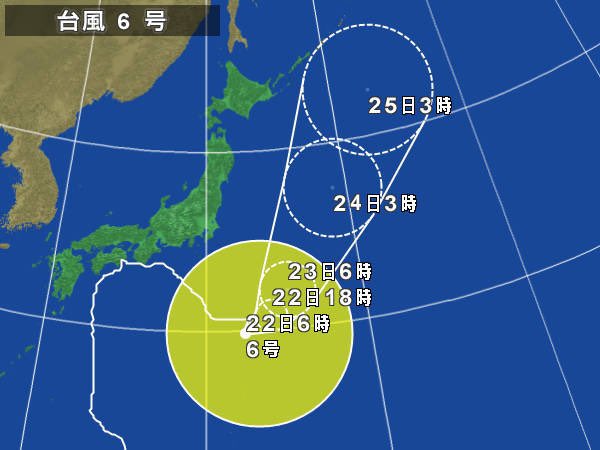TakaIlluten's tweet photo. @WindowTappcou0 こういう台風はな、うどんチラつかせたら寄り道してくれるねん。 https://t.co/rMLAfbgkvF