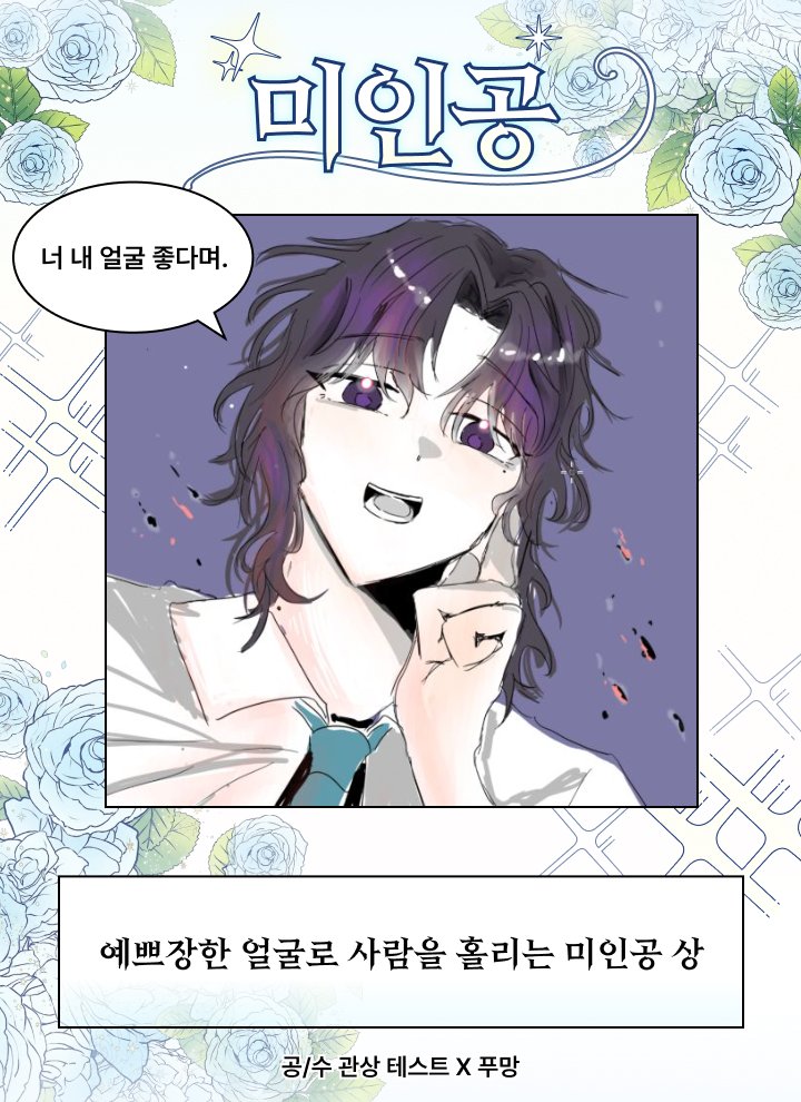 comtomykata09's tweet photo. 인정받았다하하 https://t.co/xabyo0Qayq