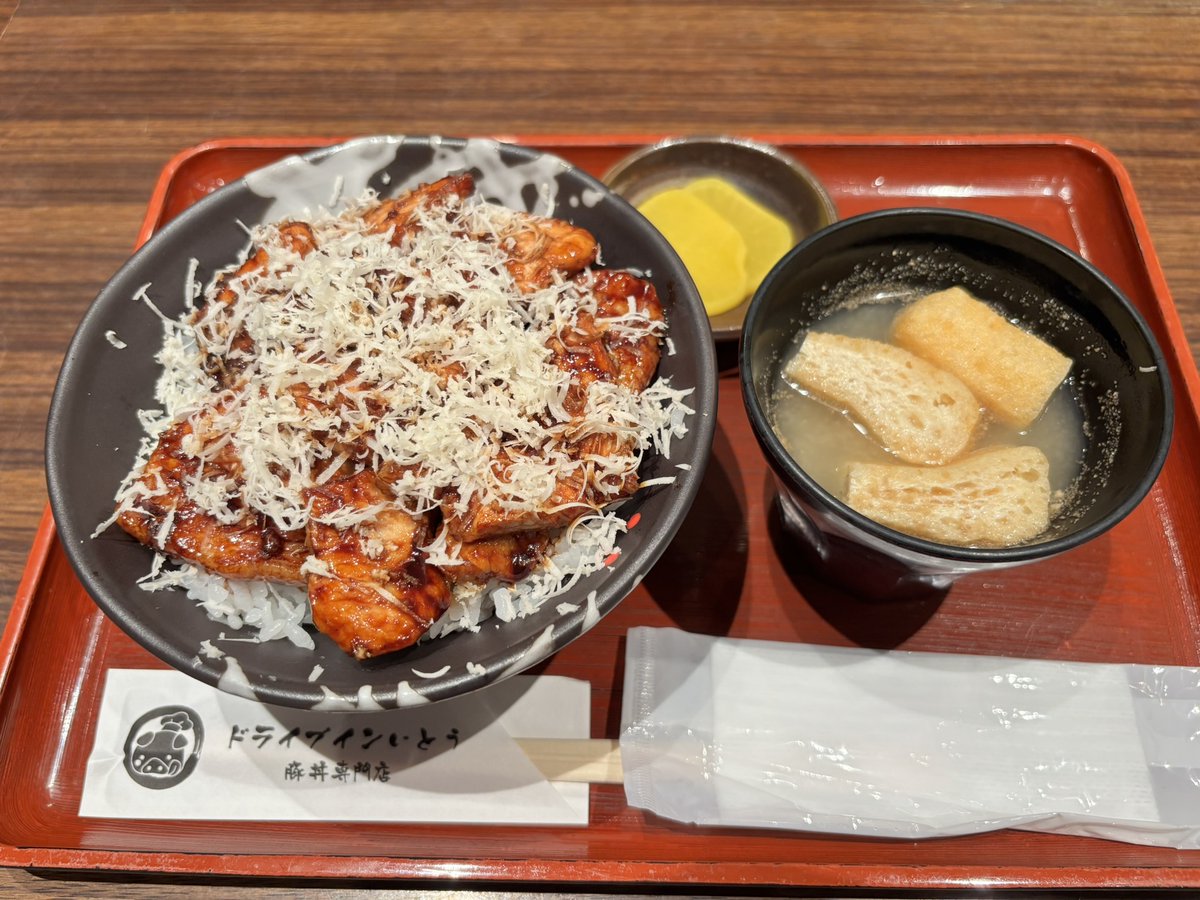 新千歳空港/New Chitose Airport tweet media