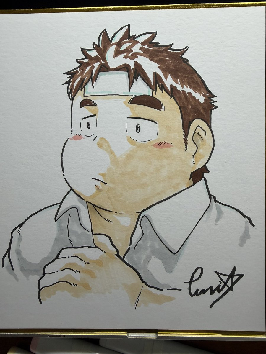 puni1301 tweet picture