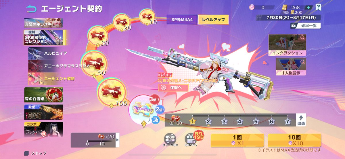 gobu_rin_'s tweet photo. なんでこんなことするん？ https://t.co/3fuyn1WTDw