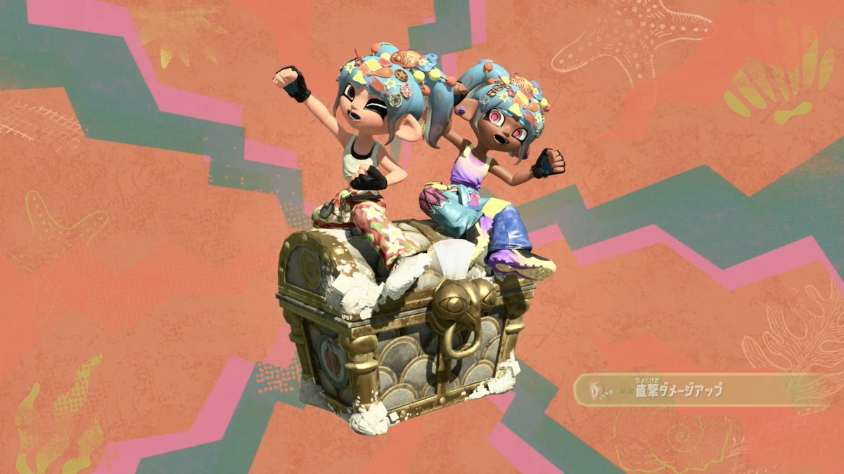 nov18colon's tweet photo. 友達とレイダース🟠🦑🐙
楽しい😆💗

#スプラトゥーンレイダース https://t.co/0qa9NsM2UT