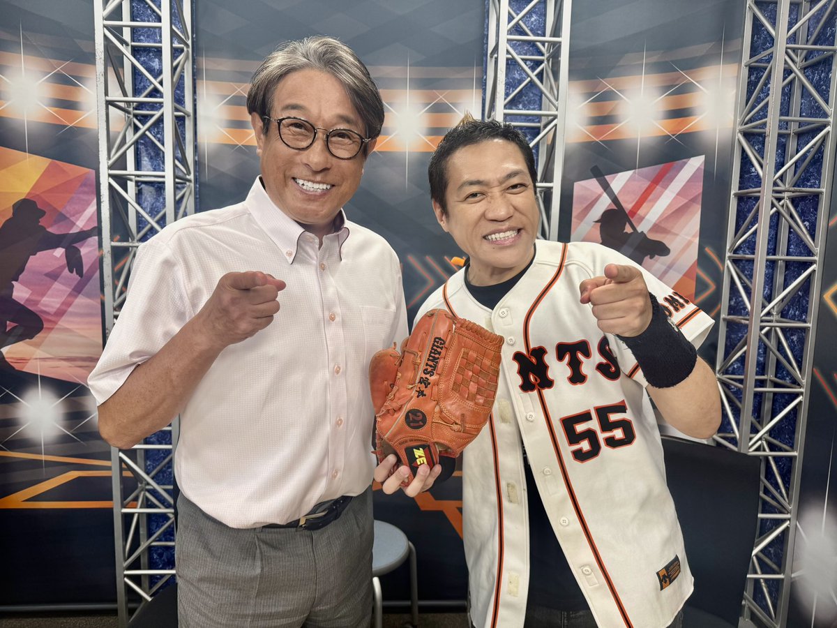 hanawa_bassman's tweet photo. ジータスの超ジャイアンツに呼んで頂きました(^｡^)
憧れの宮本さんとジャイアンツトークができるなんて。
幸せな時間でした＾＾
アフタートークのYouTube↓にも出演させて頂きました。
ジャイアンツとは全く関係ない話でファンの皆様すいません💦
なんと宮本さんは佐賀出身⁉️
公表してねー笑笑
ネタで使える！
蛯原アナもありがとうございました😊
#ジャイアンツ #巨人 #宮本和知 #日テレ #ジータス