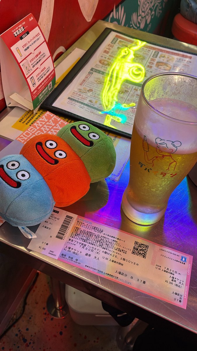 shimesaba35's tweet photo. ドラクエDIVEに来ました！
11:10に整理券29番をゲットして、
隣のダパイダンで待機中...
展示のチケットは12:00のB、
終わる頃にちょうどよく呼んでもらえますように私なりに計算して来たけどどうなるか。 https://t.co/rrJXTy0qpL