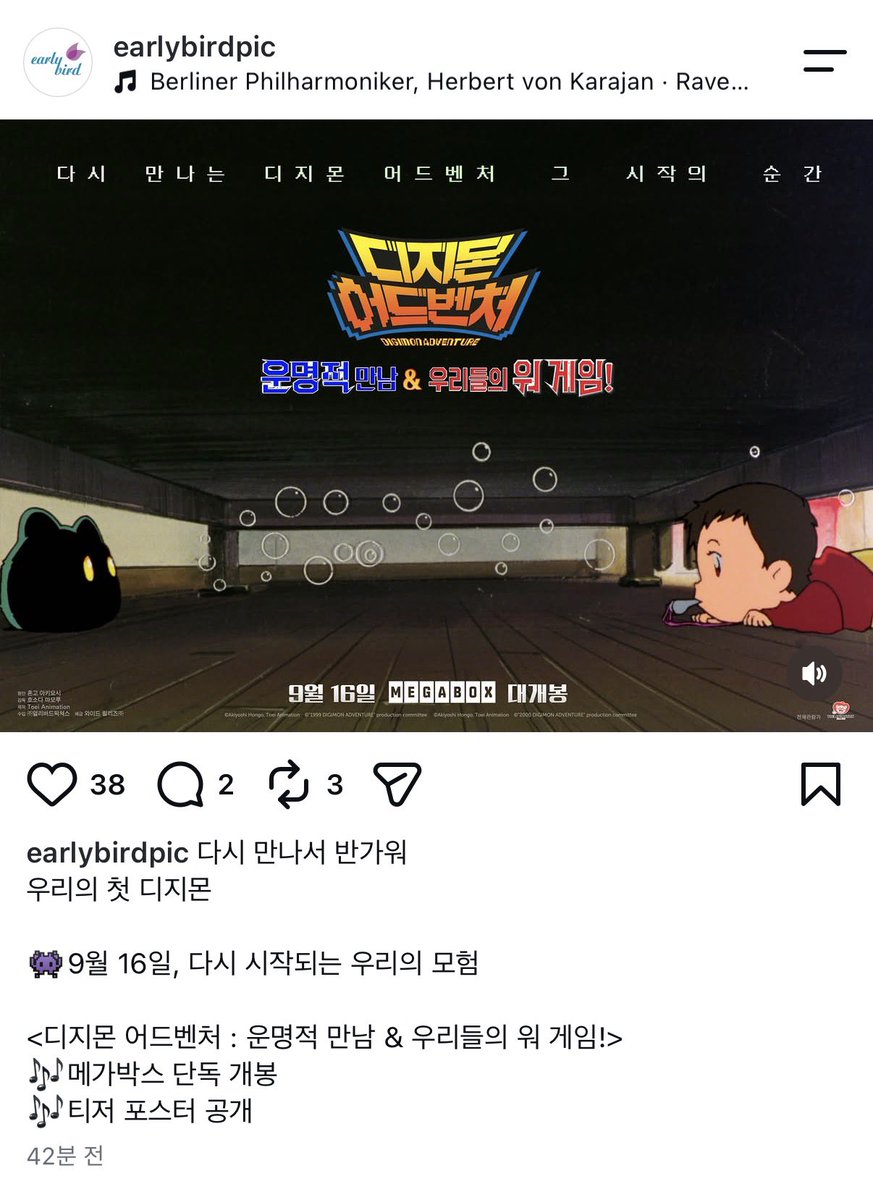 ㅋlㅋl tweet media