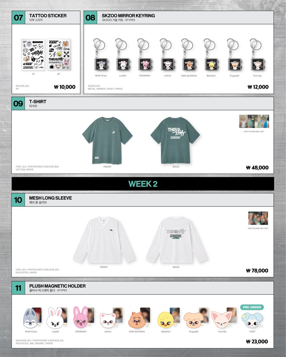 SKZ_THISANDTHAT's tweet photo. Stray Kids (스트레이 키즈) "THIS & THAT" POP-UP STORE
OFFLINE MERCH INFORMATION

WEEK 1 : 2026. 08. 08. SAT – 2026. 08. 13. THU
WEEK 2 : 2026. 08. 14. FRI – 2026. 08. 20. THU
⏰ 매일 11:00 – 20:00 (KST)
📍The Gabae Seongsu (더 가베 성수)

🔗 https://t.co/vfVrKbhml7

#StrayKids #스트레이키즈
#THIS_AND_THAT
#StrayKidsComeback
#YouMakeStrayKidsStay
#THIS_AND_THAT_POPUP