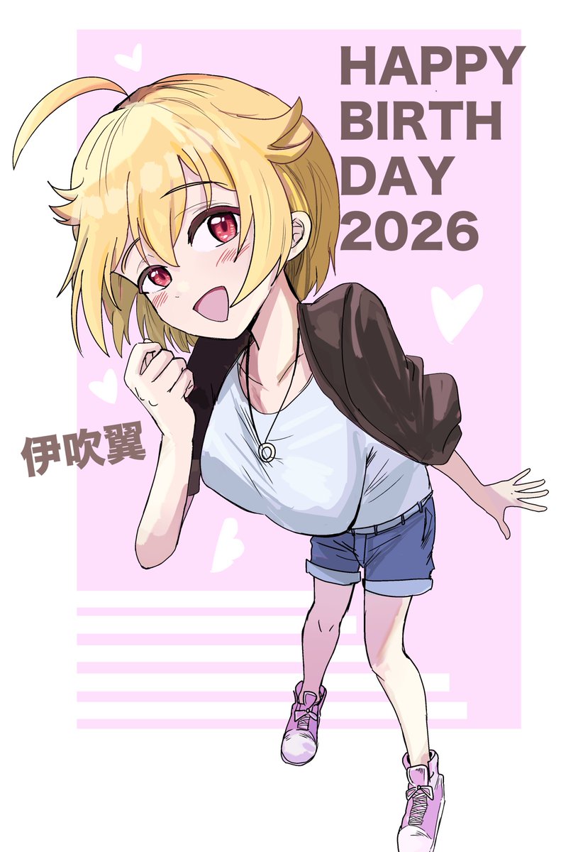 hoichikazeru's tweet photo. 翼！誕生日おめでとう！
#伊吹翼生誕祭2026
＃伊吹翼誕生祭2026 https://t.co/QjNchhr11T