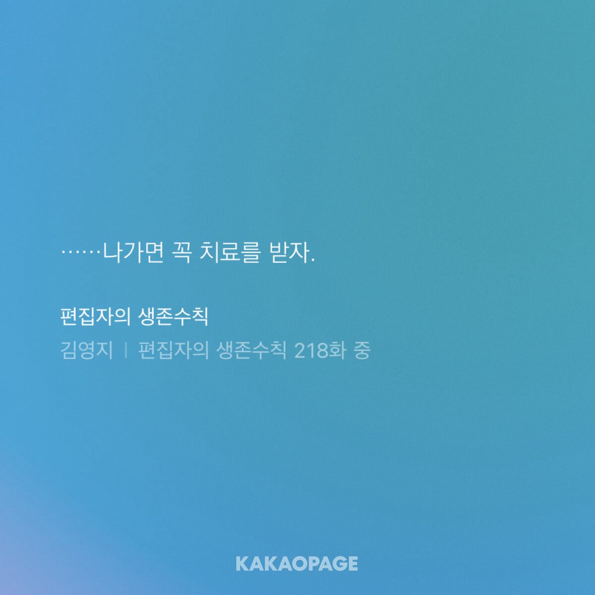 RaMoon54's tweet photo. 특구비짱~~~ https://t.co/V3nKrV2HAZ