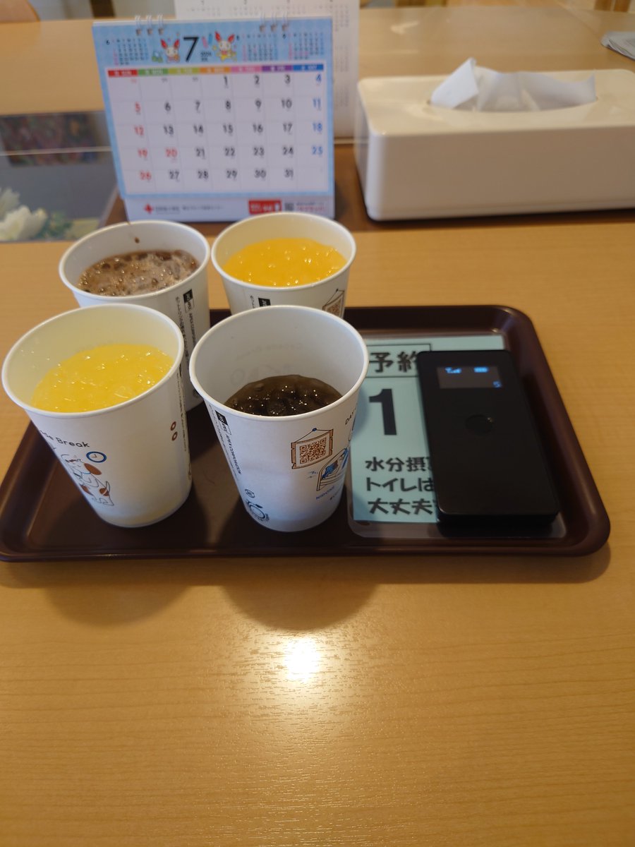 takkun3336's tweet photo. 献血来てるなう https://t.co/bLzk0qOZe8