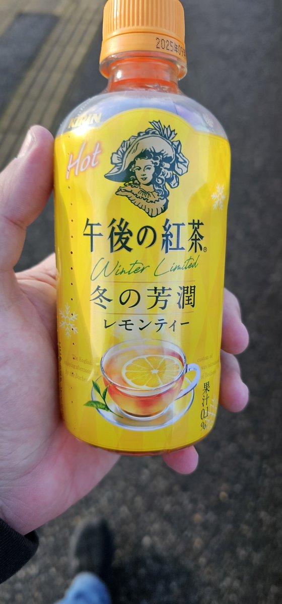 Osakachan's tweet photo. @koma_channel__ Grab one of these bad boys, always helped me https://t.co/7XetmFAHgE