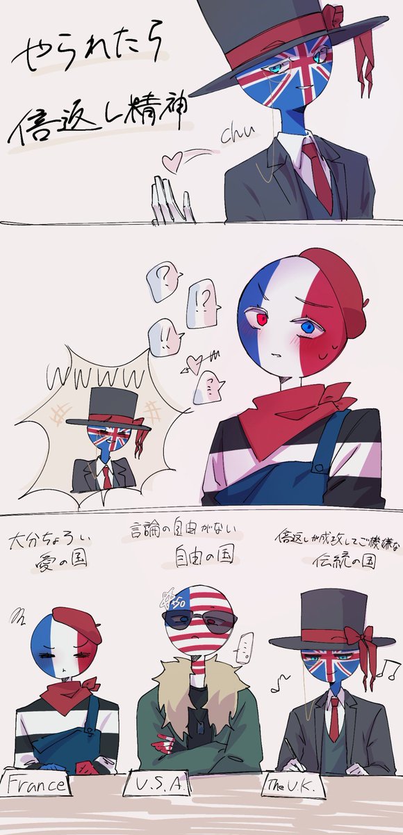 suugfffuui's tweet photo. かんひゅ🎨☕ https://t.co/7zlqA676SQ