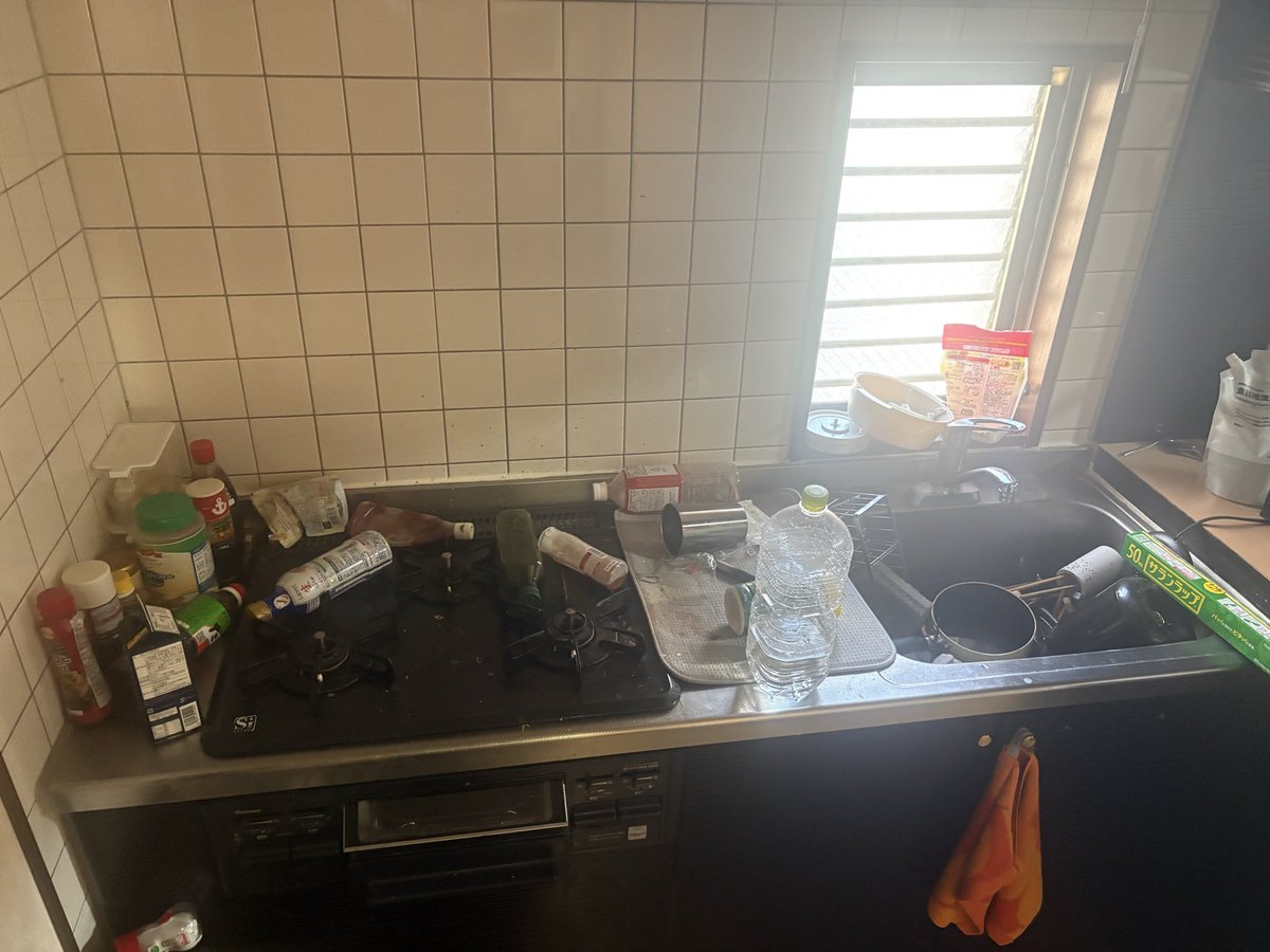 yaleyale04's tweet photo. 熊本行きてます
地震の不安から毎日お酒を飲んでしまっています。 https://t.co/MaMb1gxBNn