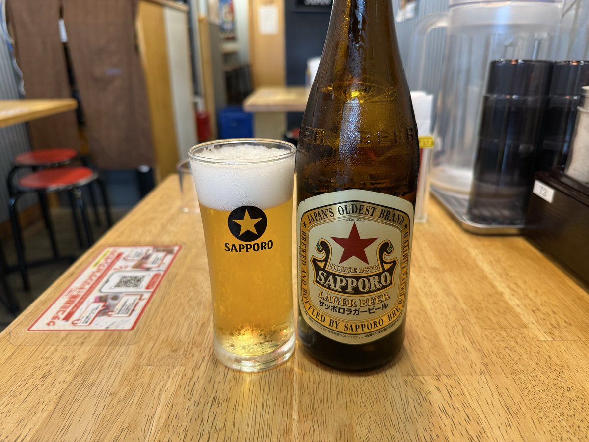 DKe50921980's tweet photo. 焼きそば専門店
想夫恋　上野店で乾杯🍻 https://t.co/wEld14Qdu2