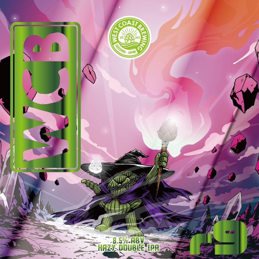 トリッカル　2.5周年　スペシャルパッケージ　イード　新品未開封 🪄🧙🏼‍♂️NEW RELEASE THURSDAY①🧙🏼‍♂️🪄 本日、7/30(木)13時