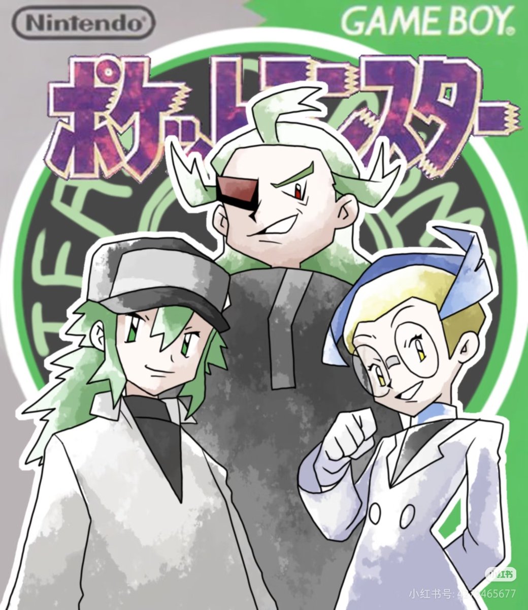 GiottoHappyan's tweet photo. I drew this a long time ago, mimicking Ken Sugimori’s early art style. Had so much fun making it!✨
#Pokemon #Maxie #Archie #Colress #Ghetsis #PokemonN https://t.co/YxbE8cGEBH