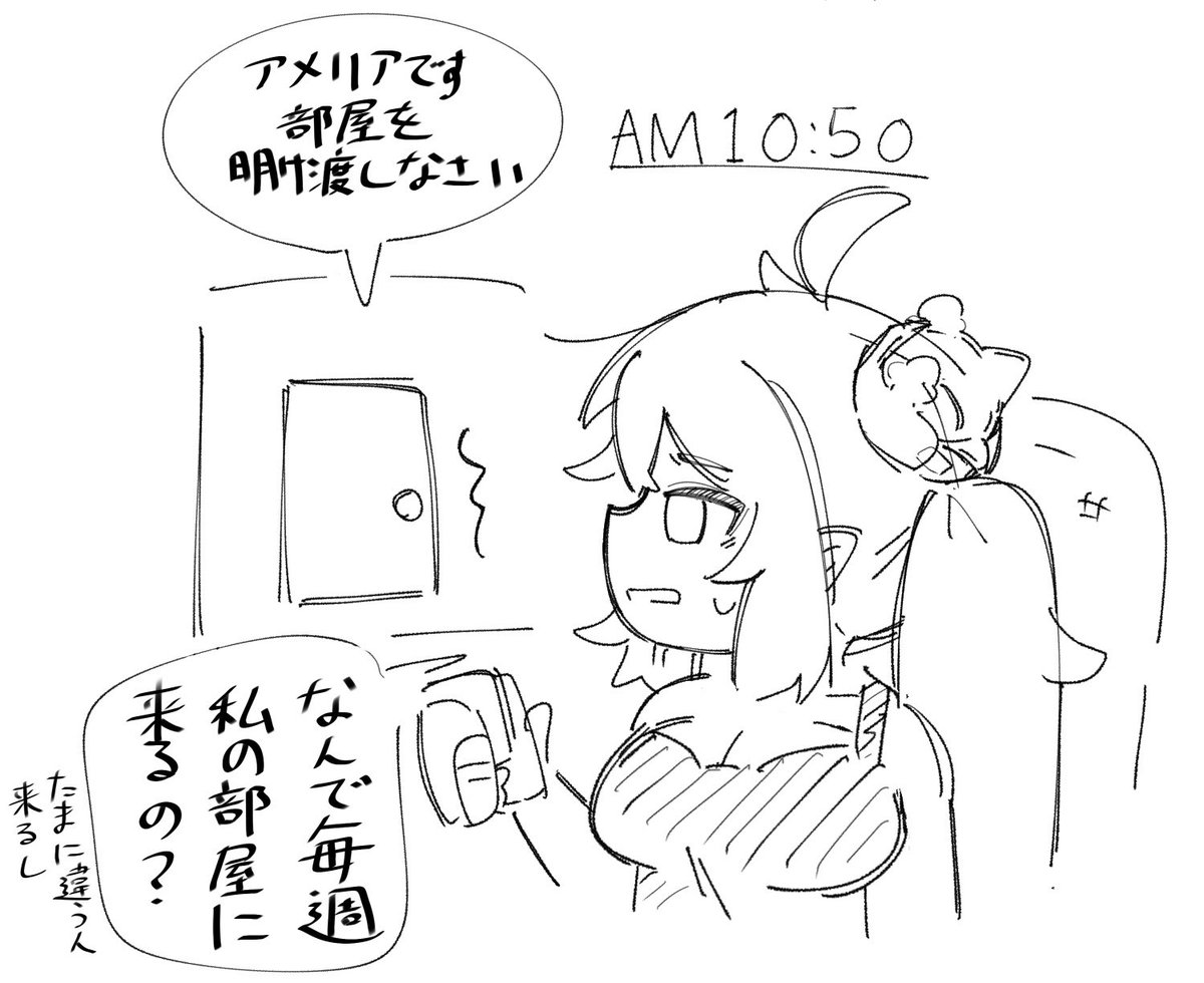 Piccoro__san's tweet photo. 多分毎週これ https://t.co/YadhkOQx6T