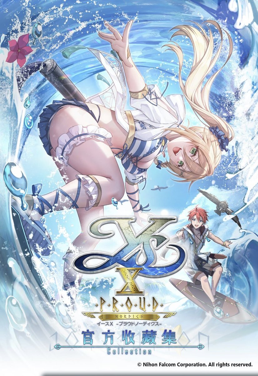 Hansuke21's tweet photo. New Ys X Proud Nordics illustration.

- Set Sail Once Again! Ys X: Proud Nordics Digital Collector's Edition is now available on Bilibili for a limited time!

More details here: https://t.co/BzJk1E4B3d https://t.co/qMPFLhqyUY