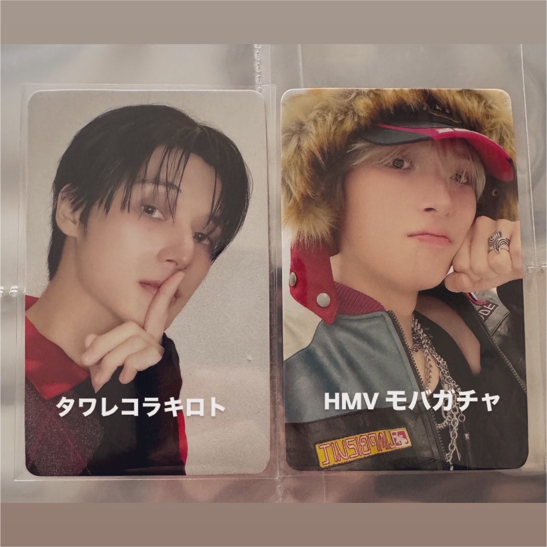 ft715910's tweet photo. ATEEZ アチズ BAD JP Ver. トレカ 交換
タワレコ HMV ラキロト モバガチャ 特典

譲→ウヨン🐈‍⬛、ミンギ🐥

求→同種ホンジュン🐿️

8/6ペンミ又は郵送での交換希望。
お声がけよろしくお願いします🍀 https://t.co/EgGDDHYPMd