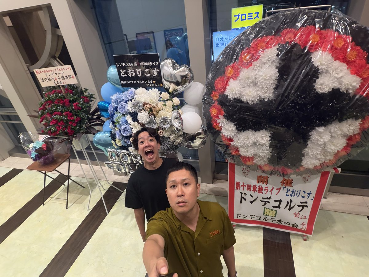 10000nabe's tweet photo. 単独ありが撮おり棒 https://t.co/RG8ydWrR9I