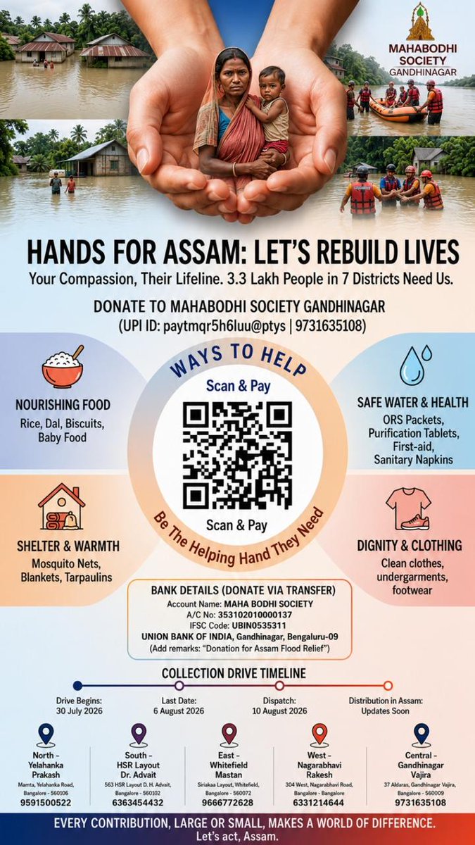 Leading_India's tweet photo. ❤️ Let's stand with Assam.

Thousands of families have been affected by the devastating floods in Assam. 
✅ Please donate if you can or forward.
Your one share could reach someone who can make a life-changing difference. https://t.co/BF8MZXeg8m