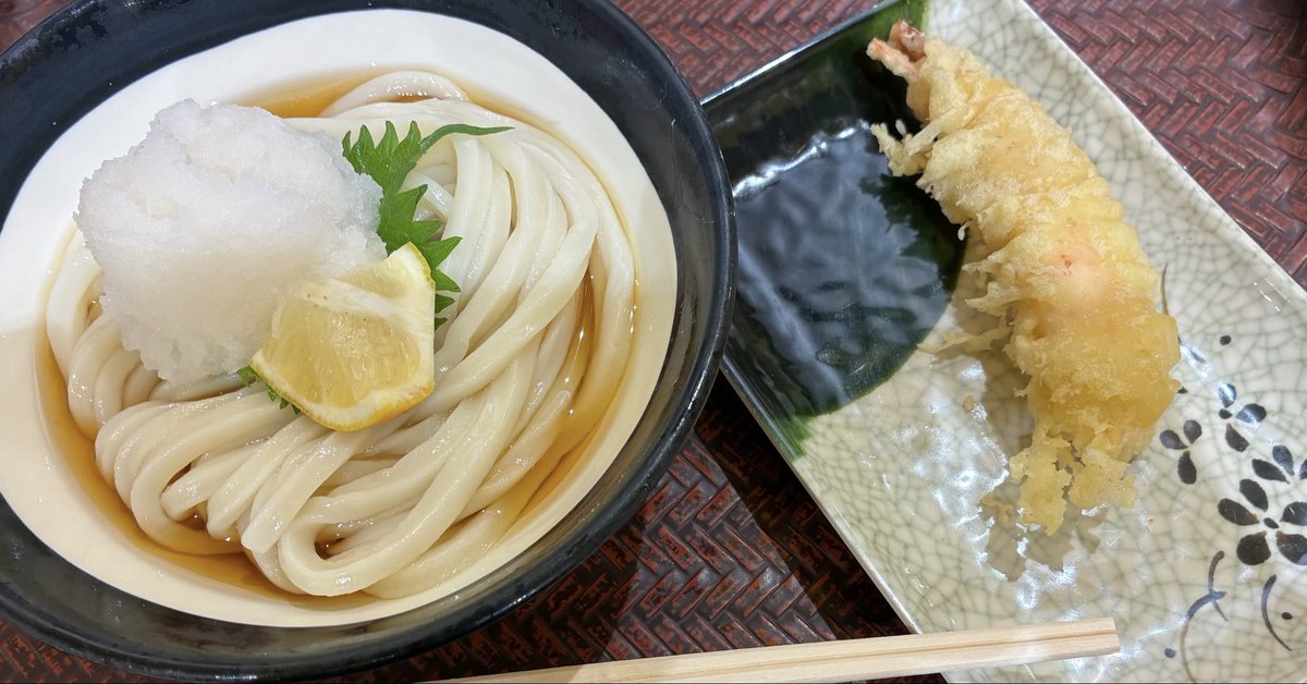 My lunch today うどん🍲