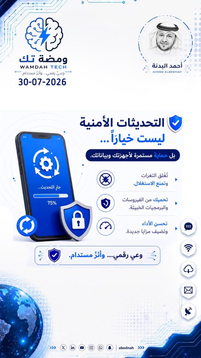 abednah's tweet photo. https://t.co/CXxKV0mjBm