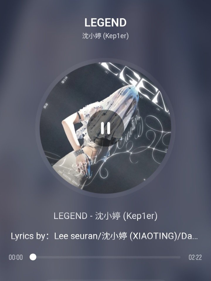 XIAOTINGTEAM's tweet photo. 📰 260730 #XIAOTING is credited as a lyricist on both of her new songs, LEGEND and OLYMPIC

#沈小婷 #샤오팅 #シャオティン https://t.co/clUHRaDYww