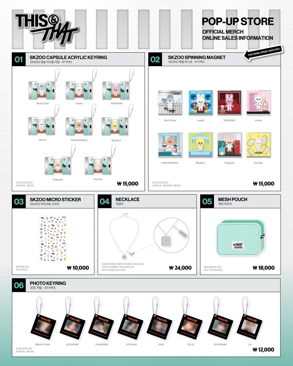 SKZ_THISANDTHAT's tweet photo. Stray Kids (스트레이 키즈) "THIS & THAT" POP-UP STORE
ONLINE MERCH INFORMATION

WEEK 1 : 2026. 08. 08. SAT 11:00 - 2026. 08. 13. THU 20:00 (KST)
WEEK 2 : 2026. 08. 14. FRI 11:00 - 2026. 08. 20. THU 20:00 (KST)
📍 FANS SHOP / 사운드웨이브 온라인 몰

🔗 https://t.co/WTGNAwj7EZ

#StrayKids #스트레이키즈
#THIS_AND_THAT
#StrayKidsComeback
#YouMakeStrayKidsStay
#THIS_AND_THAT_POPUP