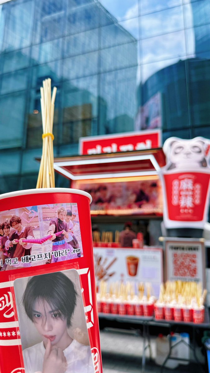 nu_loong_'s tweet photo. 마라꼬치사주는 남자만나
#누에라 https://t.co/6X4A1DVpYt