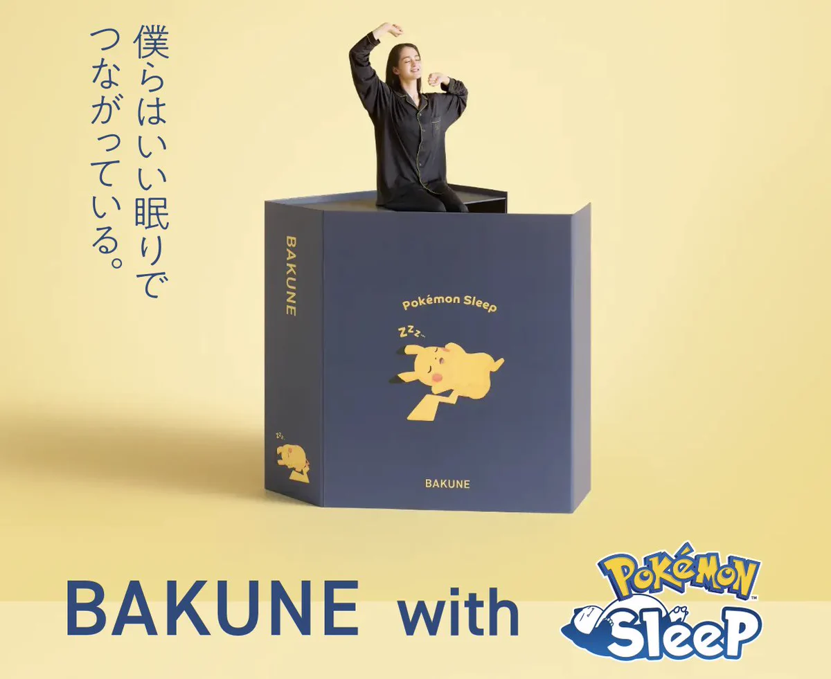 ポケモン情報NAKAYAMA【非公式】 on X: 