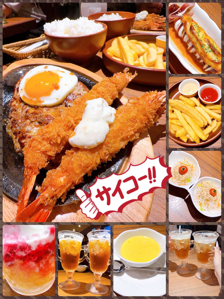 EEpekoEE's tweet photo. 本指様から今日はご飯何食べたい？って聞かれたら😍即答で‼️びっくりドンキー‼️ぽてぃとー🥔と叫びます‼️🤣池袋の店は平日でも大行列😨予約しないとアトラクションか？と思う程並んどる🫪毎回本指様��予約🤭ありがてぇ🙏総重量飲み物合わせて2㌔程かな😁ご馳走様でしたぁ😋本指様～何時もありがと～✌️ https://t.co/rx1BNg76Fw