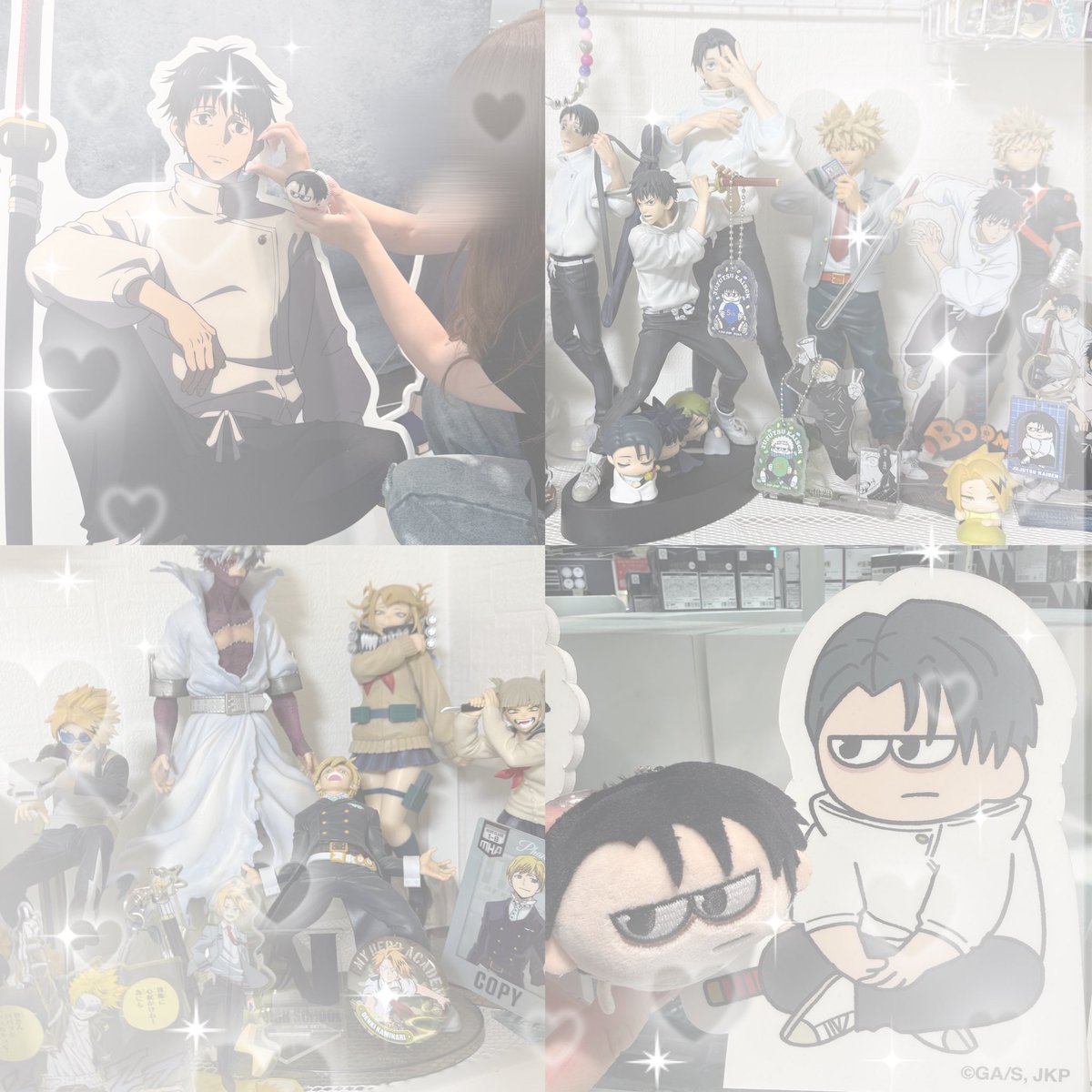 ___00k___'s tweet photo. 0からのスタートなので仲良くしてください☺︎
#僕のヒーローアカデミア好きな人と繋がりたい #呪術廻戦好きな人と繋がりたい #ハイキュー好きな人と繋がりたい #趣味垢さんと繋がりたい https://t.co/7bkPnjq4y9