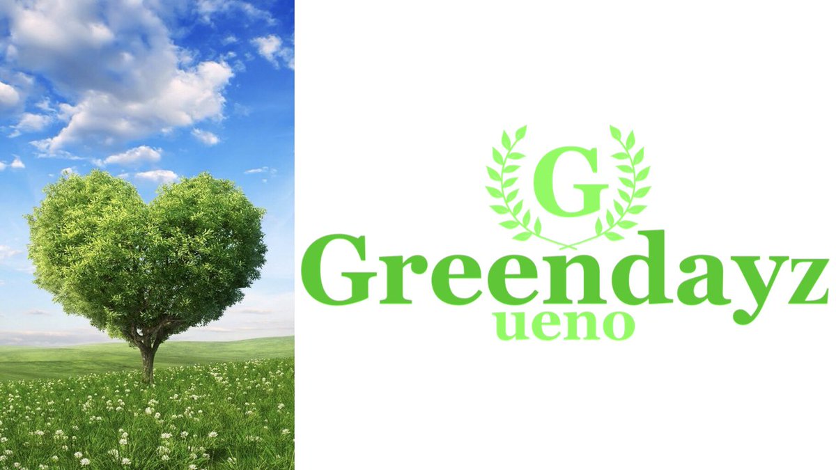 Greendayzueno's tweet photo. Greendayzです！

7/30Thuはマスター&amp;サクラの20:00〜24:00営業です

木曜はカラオケ無料

Greendayz自慢の
最高音響でお楽しみください♪

今日も暑いですね
また雷雨でしょうか

飲みに出る頃には
止みそうですから

ご来店お待ちしています！ https://t.co/deMQPiDPtP