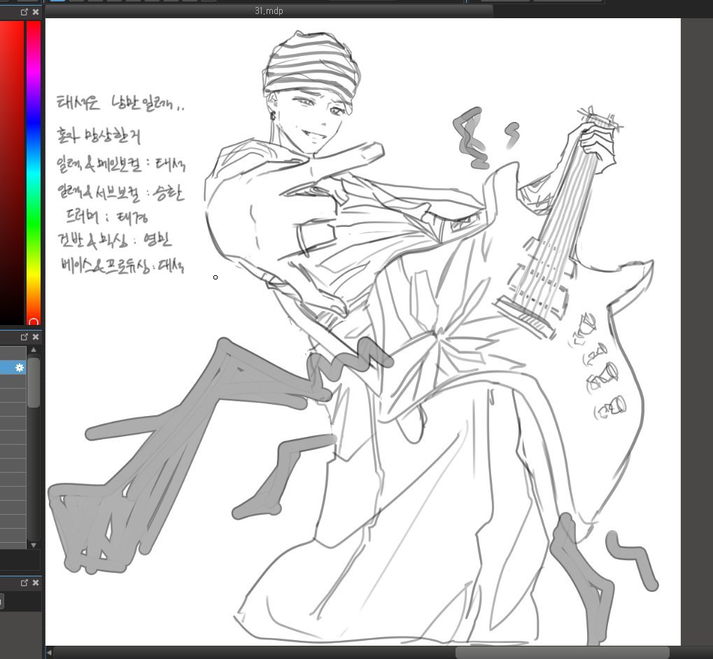 bbayu1120's tweet photo. 안녕하세요, https://t.co/IXInWvY0NH