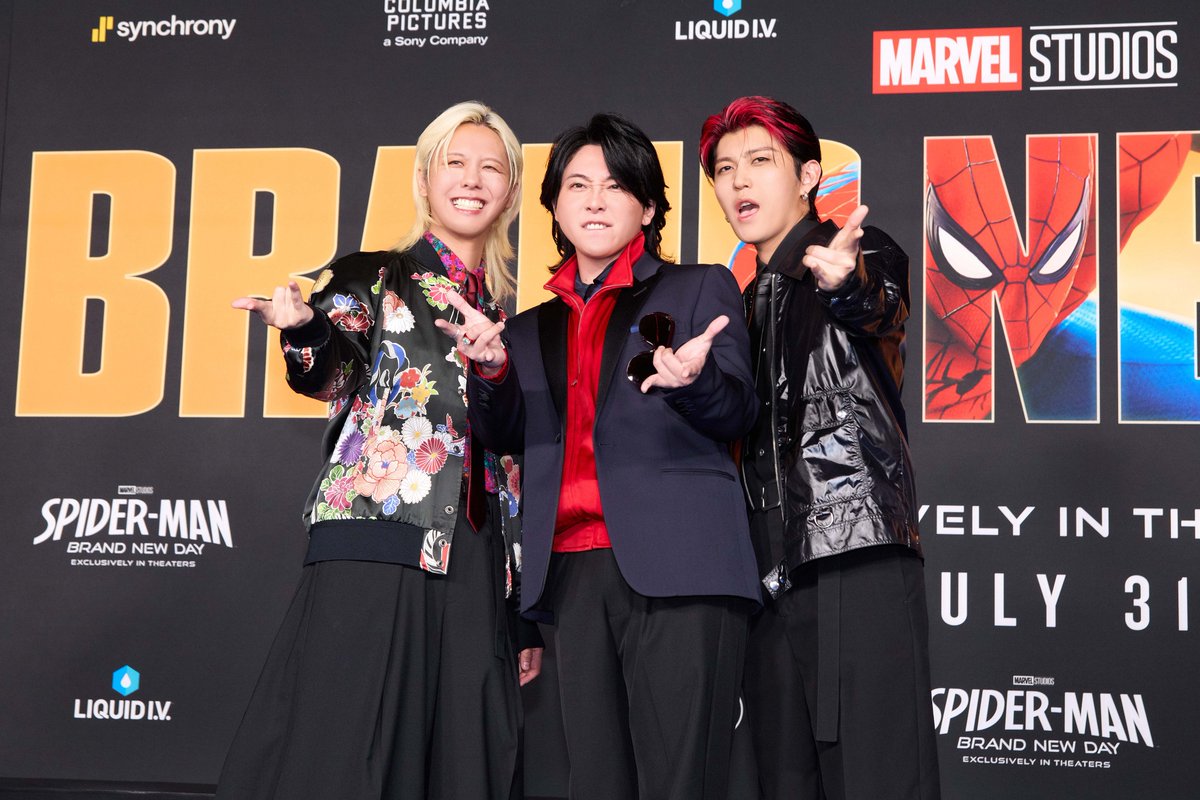 oricon's tweet photo. Mrs. GREEN APPLE、映画『スパイダーマン』
米LAワールドプレミアのレカペ登場🇺🇸
⠀
スパイダーマン役のトム・ホランドらと
レッドカーペットで交流🍏
⠀
📸写真20枚
https://t.co/bbljj3yn4v
⠀
#MrsGREENAPPLE https://t.co/UrH3DE5w87