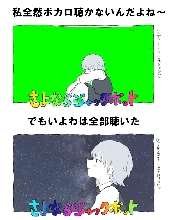 west_28valley's tweet photo. https://t.co/seiMZdS0cb