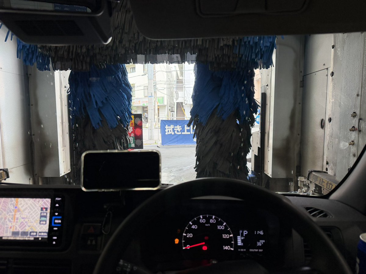 ayumusayuri's tweet photo. 午前便早く終わったから洗車 https://t.co/lmYqdQXSPK