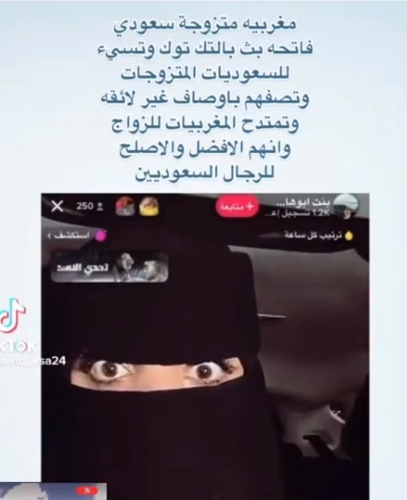 Ye3ua's tweet photo. @bila55751 هذا سبب كرهنا الحقيقي لهم عينهم على حياتنا ورفاهيتنا وحقودات وحسودات ! https://t.co/DnkW0hV2ZG