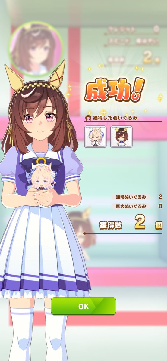 AshEclairVista's tweet photo. おはブエナです！💛 https://t.co/Bu6QMNPNzu