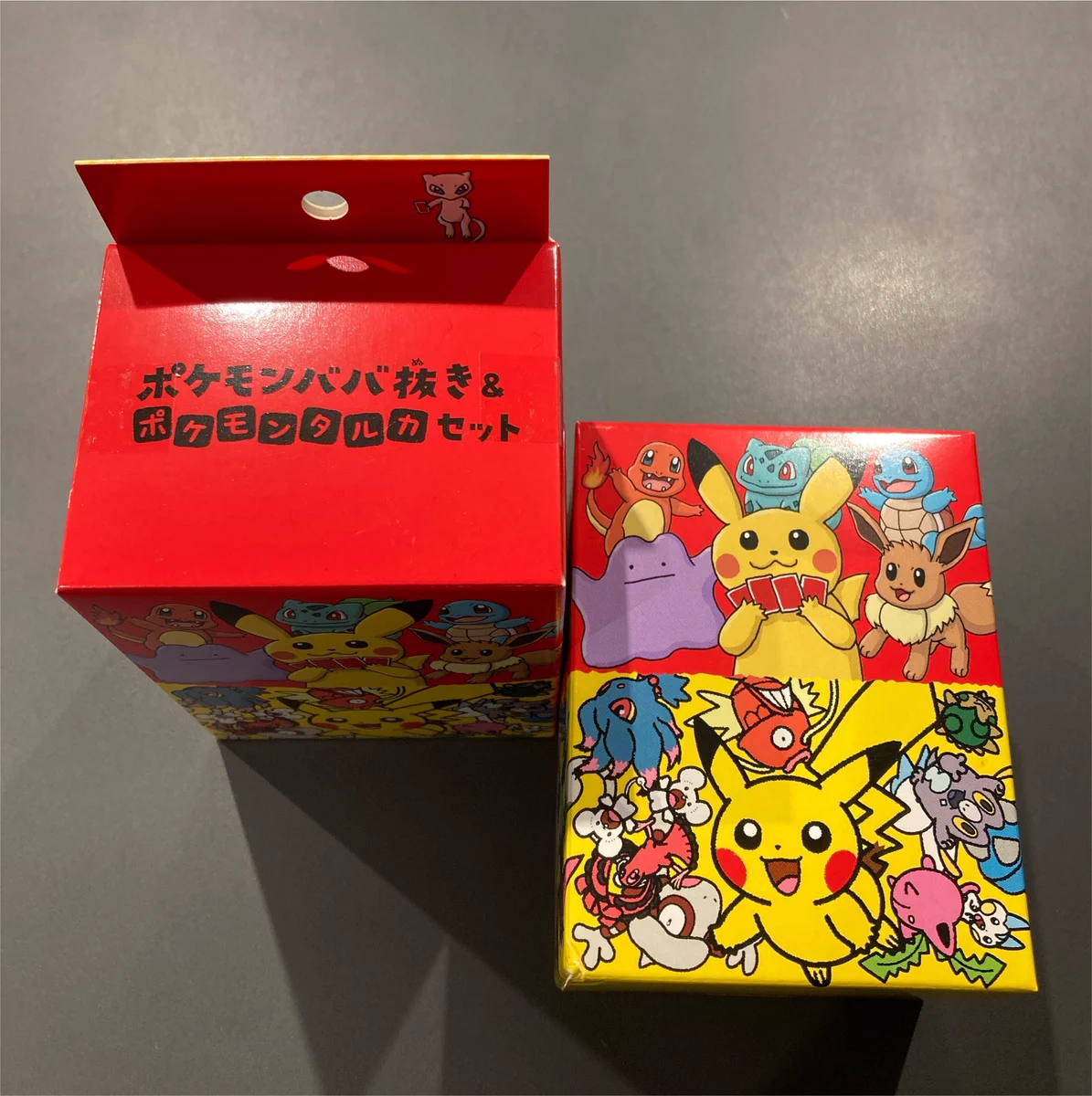 即購入⭕️値下げ交渉⭕️ポケモンカードゲーム まとめ売り 20枚セット TSUTAYA Trading Card 北千住 on X: 