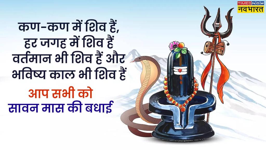 sharks_india1's tweet photo. हर हर महादेव 🙏🌼
#Savanmonth
#Thursdaymorning
Have a god day 😊 https://t.co/B0gFsEYygh